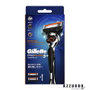 P&G Wbg Gillette vOCh5+1 }jAz_[i{́{֐n2jyhbOXgAzy䂤pPbgΉz