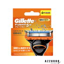 10037435商品詳細極薄5枚刃。ジレット史上、最高の極薄刃で肌へのひっかかりを最小化。19％の刃の圧力を軽減。・深剃りと長持ちするなめらかな剃り心地・史上初5枚刃。世界売上NO.1。・115年の精密さと技術の結晶。内容量替刃2個発送詳細日本郵便※別注文での同梱発送は行えませんので必ずご注文は1回におまとめ下さい。※在庫表示個数に関わらず発送までに納期情報以上のお時間を頂く場合もございます　のでお時間には十分に余裕を持ったご注文をお願い致します。注意事項ご注文前に必ず当店メールアドレスの受信設定をお願いいたします。当店のメールアドレス：auc-azzuro-@shop.rakuten.co.jp（受信設定が未設定の場合スムーズなお取引ができない可能性がございます）※当店の販売商品はお客様による転売を想定しておりません。※仕入先や仕入れ時期により、外装フィルムが巻かれていない　場合がございますが、100％新品未使用の正規品です。外装フィルムの一部が破れてしまっている場合もございますが、その様な理由での交換や返品は一切お断りしております。外装フィルムは商品の一部ではございません。※ご新規でのご注文の場合、必ずご注文前にショッピングガイド欄の　一読をお願いいたします。ご覧いただいております商品は、メーカー様のリニューアルに伴いパッケージ・香り・サイズ・成分などが予告なく変更される場合がございます。その為、掲載されている画像や詳細と異なる商品を、ご注文者様への許可なくお届けする場合も稀にございます。メーカー欠品または完売の際にはキャンセルをお願いすることがございます。なお、商品パッケージのご指定はお受けできませんのでご了承お願いいたします。広告文責株式会社 LDImail:auc-azzuro-@shop.rakuten.co.jp美容関連品/化粧品/ヘアケア用品/スキンケア用品/ボディケア用品メーカー：P&GP&G ジレット Gillette フュージョン5+1 替刃2個入【ドラッグストア】【ゆうパケット対応】 P&G Gillette 髭剃り 剃刀 カミソリ メンズ MEN ひげそり 本体 ●重要【北海道・沖縄県の皆様へ 3,980円以上ご注文で送料無料対象外地域について】●北海道への配送の場合7,700円以下の送料無料のご注文は注文確定後にキャンセルさせていただきます。●北海道、沖縄県への配送は納期情報プラス最短で7日後の出荷となります。●北海道、沖縄県への配送は日時指定はお受けできません。