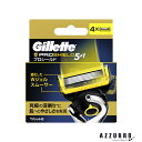 P&G ジレット Gillette プロシールド 替刃4個入【ドラッグストア】【宅急便コンパクト対応】