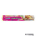 旭化成 クックパー クッキングシート Lサイズ 30cm×5m【ドラッグストア】【宅急便対応】