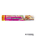 旭化成 クックパー クッキングシート Lサイズ 30cm×2.5m【ドラッグストア】【宅急便対応】