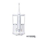 WAVEWAVE 口腔洗浄器 ジェットウォッシャー【宅急便対応】