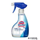 花王 ガラスマジックリン 本体 400ml【ドラッグストア】【宅急便対応】