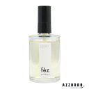 アマトラ クゥオ フェズ 100ml【宅急便対応】