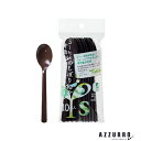 やなぎプロダクツ Yeco コーヒーバイオカトラリー スプーン 10本入【ドラッグストア】【宅急便対応】