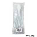 ナンバースリー ポンプディスペンサー(660ml シャンプーボトル用)【宅急便コンパクト対応】