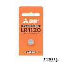 AZZURRO楽天市場店で買える「三菱電機 アルカリボタン電池 LR1130D/1BP【ドラッグストア】【追跡可能メール便対応20個まで】【ゆうパケット対応】」の画像です。価格は23円になります。