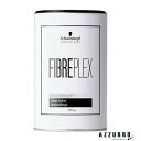 シュワルツコフ ファイバープレックス クレイブリーチ 350g【宅急便対応】