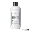 シュワルツコフ ファイバープレックス No.0 ボンドプライマー 500ml【宅急便対応】