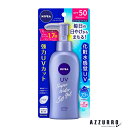 ԉ jxAT EH[^[WF SPF50 PA+++ |v 140gyhbOXgAzy䂤pPbgΉz