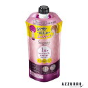 花王 セグレタ 1本でトップふっくら毛先まとまるシャンプー 285ml 詰め替え【ドラッグストア】【宅急便コンパクト対応】