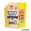 アース製薬 モンダミン マウスウォッシュ プレミアムケア 1.7L パウチ 詰め替え【ドラッグストア】【宅急便対応】(4)