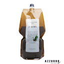 ルベル ナチュラル ヘア ソープ ウィズ JO 1600ml 詰め替え ホホバ【宅急便対応】