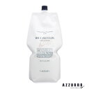 ルベル ナチュラル ヘアトリートメント ウィズ ライスプロテイン 1600ml 詰め替え【宅急便対応】