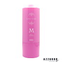 ナンバースリー ミュリアム トリートメント M 620g【宅急便対応】
