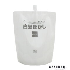 https://thumbnail.image.rakuten.co.jp/@0_mall/auc-azzuro-/cabinet/product_img12/10020121.jpg