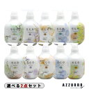 パイモア eco HBS シャンプー 500ml ト