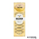 P&G パンテーン マカロンヘアマスク 12ml×8【ドラッグストア】【宅急便対応】