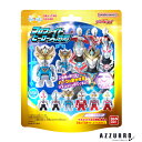 バンダイ びっくらたまご ウルトラヒーローズ フロファイトヒーロー入浴剤 グレープのかおり 1個入【ドラッグストア】【定形外対応 重量116g】