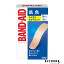 バンドエイド 肌色 Mサイズ 25枚入【ドラッグストア】【宅急便コンパクト対応】