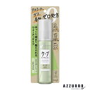 花王 ケープ キープウォーター ナチュラル 100ml【ドラッグストア】【宅急便コンパクト対応】