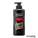 花王 サクセス シャンプー ボリュームアップタイプ 本体 350ml【ドラッグストア】【宅急便対応】