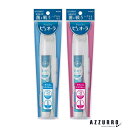 花王 薬用ピュオーラ オフィス&トラベル 1セット【ドラッグストア】【宅急便コンパクト対応】