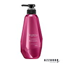 花王 セグレタ コンディショナー 本体 430ml【ドラッグストア】【宅急便対応】