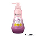 花王 セグレタ 1本でトップふっくら毛先まとまるシャンプー 本体 360ml【ドラッグストア】【宅急便対応】