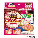 小林製薬 あずきのチカラ どこでもベルト【ドラッグストア】【宅急便対応】