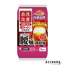 小林製薬 血流改善 腰ホットン 5枚入【ドラッグストア】【宅急便対応】