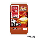 小林製薬 血流改善 肩ホットン 4枚入【ドラッグストア】【宅急便対応】