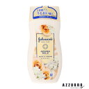 ジョンソン ボディケア エクストラケア 高保湿ローション 200ml【ドラッグストア】【宅急便コンパクト対応】