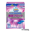 ジョンソン スクラビングバブル トイレスタンプ フレグランス 悪臭ブロック リフレッシュブーケ 付け替え 38g×2本入【ドラッグストア】【宅急便対応】