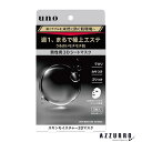 UNO ウーノ スキンモイスチャー3Dマスク 3枚入【ドラッグストア】【宅急便コンパクト対応】|詳細画像