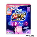 ユニ・チャーム ソフィ 超熟睡ショーツ XL 7枚【ドラッグストア】【宅急便対応】