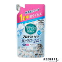 花王 リセッシュ 除菌EX プロテクトガード プレミアムシャボンの香り 300ml 詰め替え【ドラッグストア】【宅急便コンパクト対応】(3)
