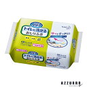 花王 リリーフ トイレに流せるおしりふき 24枚入 詰め替え【ドラッグストア】【宅急便コンパクト対応】