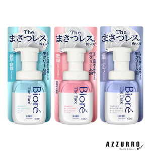 花王 ビオレ ザフェイス 泡洗顔料 本体 200ml【ドラッグストア】【ゆうパック対応】