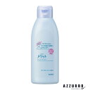 花王 メリット リンスのいらないシャンプー レギュラー 200ml【ドラッグストア】【宅急便コンパクト対応】