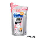 花王 メンズビオレ 薬用デオドラントボディウォッシュ 肌ケアタイプ 380ml 詰め替え【ドラッグストア】【宅急便コンパクト対応】