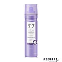 花王 ケープ 3Dエクストラキープ 微香性 180g【ドラッグストア】【宅急便コンパクト対応】