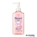 花王 ビオレうるおいクレンジングリキッド 230ml【ドラッグストア】【宅急便コンパクト対応】
