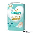 P&G パンパース はじめての肌へのいちばんテープ スーパージャンボ 新生児 60枚【ドラッグストア】【ゆうパック対応】