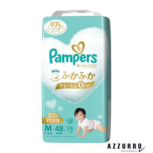 P&G パンパース 肌へのいちばんパンツ スーパージャンボ Mはいはい 48枚【ドラッグストア】【宅急便対応】