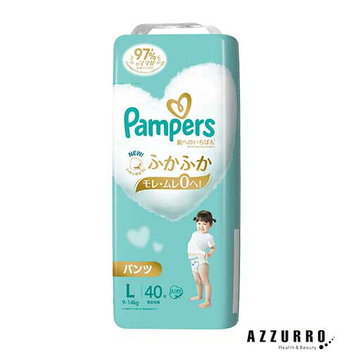 P&G パンパース 肌へのいちばんパンツ スーパージャンボ L 48枚【ドラッグストア】【ゆうパック対応】