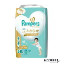 P&G パンパース 肌へのいちばんパンツ ウルトラジャンボ Mたっち 58枚【ドラッグストア】【宅急便対応】