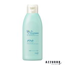 花王 メリット シャンプー レギュラー 200ml【ドラッグストア】【ゆうパケット対応】