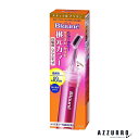 花王 ブローネ 根元カラー 28g【ドラッグストア】【宅急便コンパクト対応】