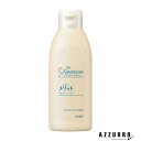 花王 メリット コンディショナー レギュラー 200ml【ドラッグストア】【宅急便対応】